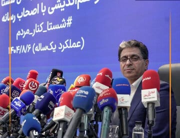 ببینید | انتصابات تازه در شستا