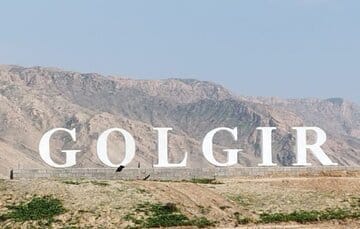 بحران آب در گلگیر؛ پشت دیوارهای سیمان کارخانه سیمان و وعدههای خاک گرفته