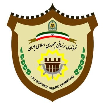 برخورد با متخلفان حادثه مرز میلک از سوی فرماندهی مرزبانی/  پیگیری ضرب و شتم شهروند سالمند