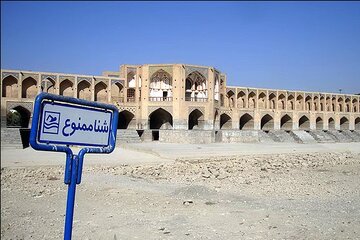 برخی مسئولان برای «زاینده رود» فاتحه می خوانند!