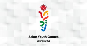 برنامه کاروان ایران در بازیهای آسیایی بحرین/ شکیبایی در جودو طلایی شد، فوتسال دختران هم قهرمان