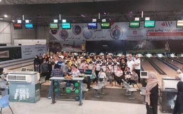 برگزاری مسابقه بولینگ «پین‌های امید و لبخند»