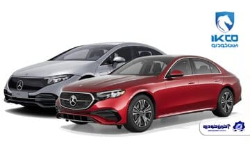 بنزهای جدید ایران خودرو