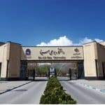 به شکایت دانشجویان دانشگاه بوعلی‌سینا از دانشجویان خارجی، رسیدگی می‌شود