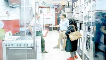 تازه عروس و دامادها؛ مشتریان بازار «دستدوم»فروشی/ قبلا سابقه نداشت عروس و داماد به سمساری بیایند