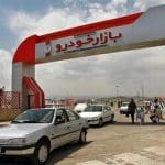 ترمز تغییر قیمت خودرو کشیده شد/ آخرین قیمت سمند، ساینا، کوییک، پژو و دنا + جدول