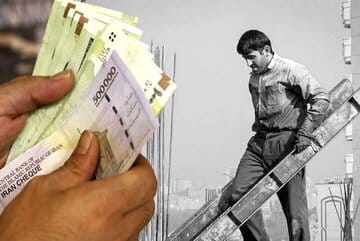 تصمیم جدید وزارت کار درباره تغییر دستمزد کارگران/ افزایش دستمزد بالاتر از نرخ تورم در دستور کار قرار گرفت؟