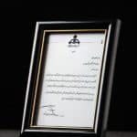 تقدیر معاون وزیر نفت از عملکرد شرکت پتروشیمی مارون