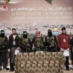 تل‌آویو: اجساد ۹ اسیر را تحویل گرفتیم؛گذرگاه رفح در آینده باز خواهد شد