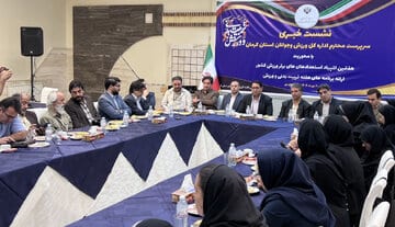 توسعه زیر ساخت های ورزشگاه امام علی (ع) کرمان به اعتبارات ویژه نیاز دارد