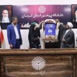 جشنواره برهان، تمرینی برای گفت‌وگو و تفکر در دانشگاه پیام‌نور است