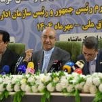 جشنواره شهید رجایی، فرصتی برای معرفی مدیران خلاق و پرتلاش استان کرمانشاه است