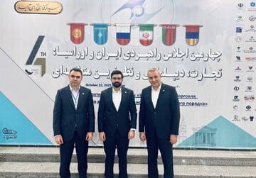 حضور شرکت سرمایهگذاری و توسعه کیش در اجلاس راهبردی ایران و اوراسیا