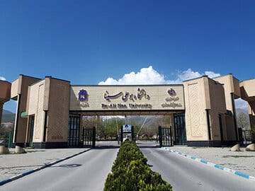 حواشی دانشگاه بوعلی بزرگنمایی شد، اما برخورد می‌کنیم/ ماجرای رفتار غیراخلاقی دانشجویان خارجی چه بود؟