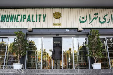 در شهرداری تهران هیچ مدیری کنار گذاشته نمی شود بلکه از سمتی به سمت دیگر منتقل می شود/ اعضای شورای شهر هم پس از پاان دوره، پست مدیریتی می گیرند
