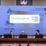 درخواست صریح کبیری از وزیر اقتصاد مبنی بر ضرورت اصلاح قانون چگونگی اداره مناطق آزاد