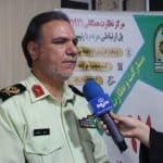 دستگیری کلاهبردار ۲۷ میلیاردی در” شهرکرد”
