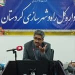 راه و شهرسازی کردستان در عملکرد برنامه اجرایی سازمان ملی زمین و مسکن رتبه دوم کشوری را کسب کرد