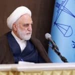 روایت رئیس قوه قضاییه از یک سوء جریان در پرونده بانک آینده