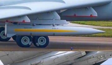 رونمایی از هایپرسونیک جدید / این موشک از جنگنده شلیک می‌شود