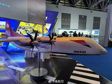 رونمایی از پهپاد غولپیکر ۶۰ تُنی در چین