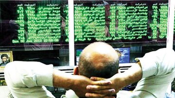 رکوردشکنی بورس تهران امروز ۱۲ مهر ۱۴۰۴|شاخص کل رشد ۶۴ هزار واحدی را تجربه کرد