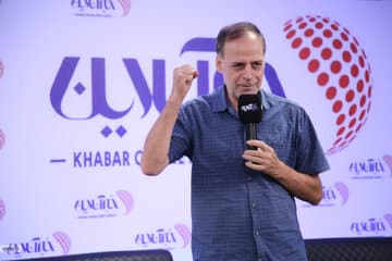 زبان محاوره پل انتقال محبت و مفاهیم رضوی است