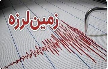زلزله در مردهک کرمان