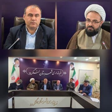 سرانه آرد شهرستان لنگرود پایین است