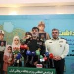 سردار رادان : خانواده‌های معظم شهدا نماد ماندگاری فرهنگ ایثار و مقاومت در جامعه هستند