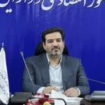 شتاب سرمایه‌گذاری در کرمانشاه با حمایت از بخش خصوصی و طرح‌های تولیدی