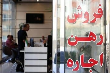 شوک دلار به بازار مسکن؛ قیمت خانه در این مناطق از متری ۲۳۰ میلیون گذشت