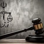 شکست پروژه تروریستی در خوزستان؛ غرق شدن شرور تکفیری در عملیات غافلگیرکننده نیروهای امنیتی
