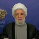 شیخ نعیم قاسم: مسئولان لبنانی کارمندان آمریکا نیستند