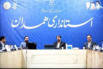 شیوههای تأمین مالی پروژههای استان همدان بررسی شد