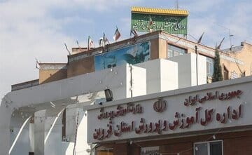 ضربوشتم دانشآموز در قزوین توسط مدیر مدرسه/ آخرین وضعیت پرونده دانشآموز تنبیهشده