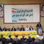 ضرورت تسریع در اجرای طرح‌های آبرسانی و سامانه سردسیری کوزران 
