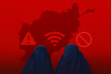 طالبان به «مرگ قطع» گرفت تا مردم به تب «اینترنت کٌند» راضی شوند / قطع «شریان بقای زنان» در افغانستان
