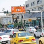 طرح ترافیک تهران؛ کنترل آلودگی هوا یا ابزار درآمدزایی؟