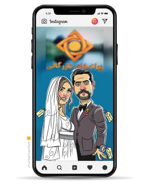 فاکتور مراسم عروسی و جشن تولد لاکچری سلبریتی ها را چه کسانی پرداخت می کنند؟