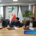 فرآیندهای ارسال گزارش حوادث ناشی از کار در ساخت و سازهای آذربایجان‌غربی، آنلاین شد