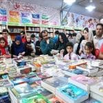 فردا در بجنورد؛ آغاز دوازدهمین نمایشگاه کتاب خراسان شمالی پس از یک دهه وقفه