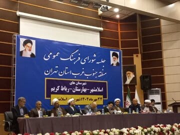 فرماندار اسلامشهر: رسانهها نقش کلیدی در مقابله با اخبار نادرست دارند