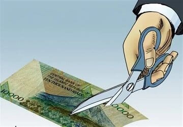 فوری؛ حذف چهار صفر از پول ملی قطعی شد/ واحد پول چه تغییری میکند؟