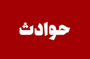 قاتل دختر دانشجو : خانواده المیرا با ازدواج ما مخالفت کردند و او با پسر دیگری در ارتباط بود؛ انتقامم را با ضربه های چاقو گرفتم