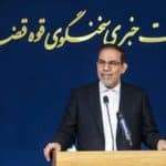 محکومیت سنگین برای جاعلان دست خط رهبری و سران قوا