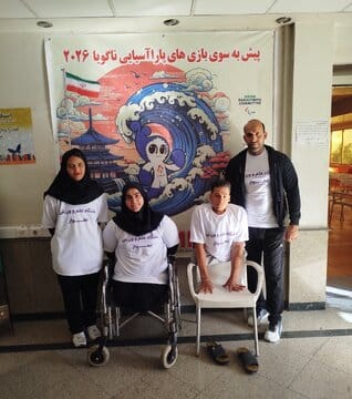 مسیر خوزستانیها تا پارا آسیایی امارات آغاز شد