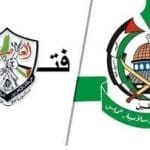 مقام فلسطینی: اسرائیل با تمام توان برای عدم توافق فتح و حماس تلاش می‌کند