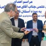 نشان نقره جهانی سازمان ملل به کارشناس قزوینی رسید