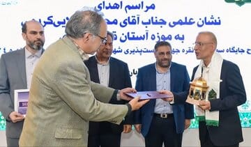 نشان نقره جهانی سازمان ملل به کارشناس قزوینی رسید